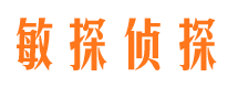 佛冈市婚姻调查